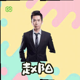 赵阳